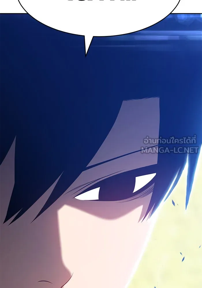 +99 ท่อนไม้พร้อมบวก ตอนที่ 15 รูปที่ 96