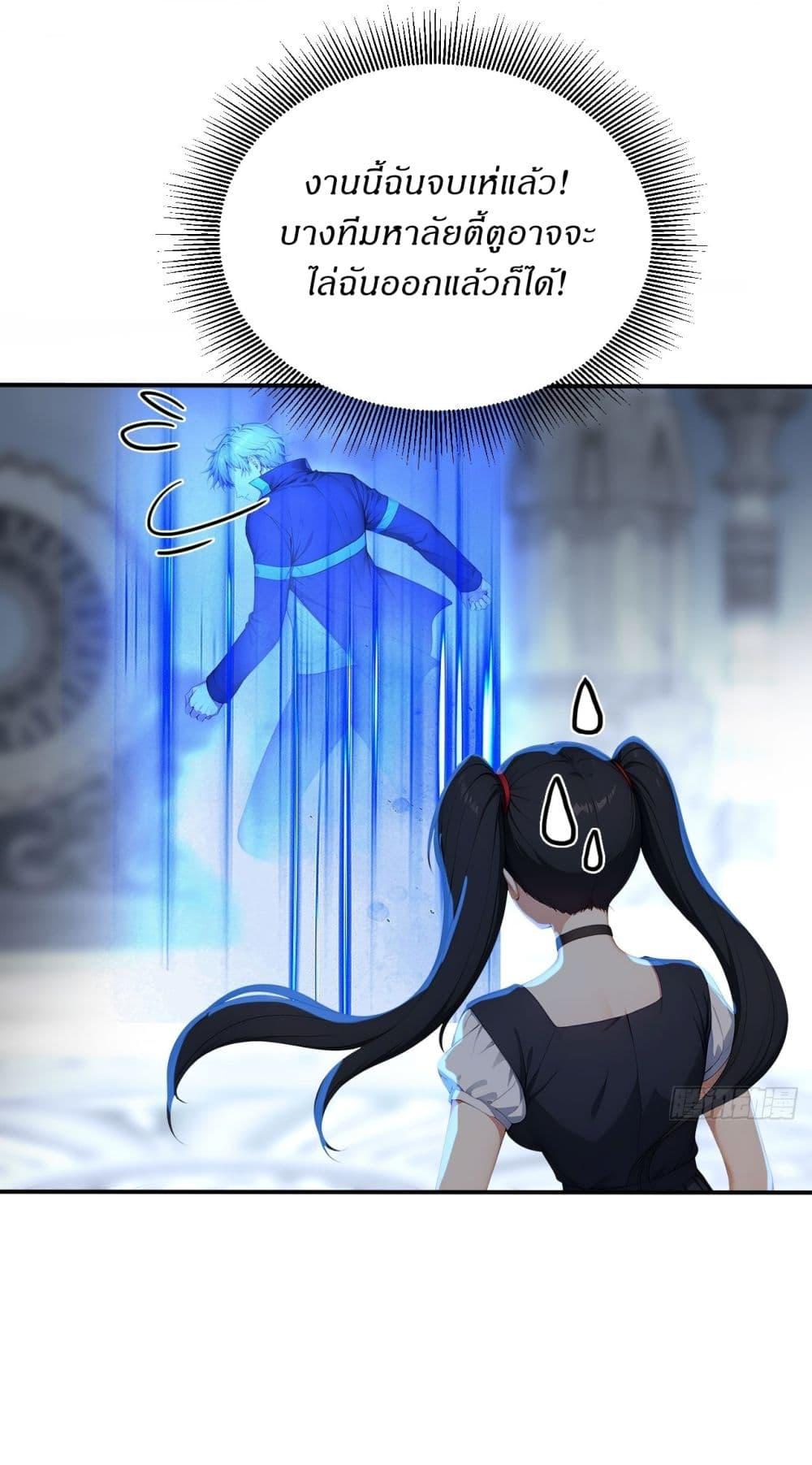 Manga-lc-com อ่านมังงะ อ่านการ์ตูน ออนไลน์ ฟรี Gods Of All People I Sacrificed Hundreds Of Millions Of Living Beings To Become A God ตอนที่ 1 2 3 4 5 6 7 8 9 10 11 12 13 14 ฟรี ไม่มีโฆษณา Manga-lc - อ่าน มังงะ อ่าน การ์ตูน ออนไลน์ อ่านมังงะ ฟรี