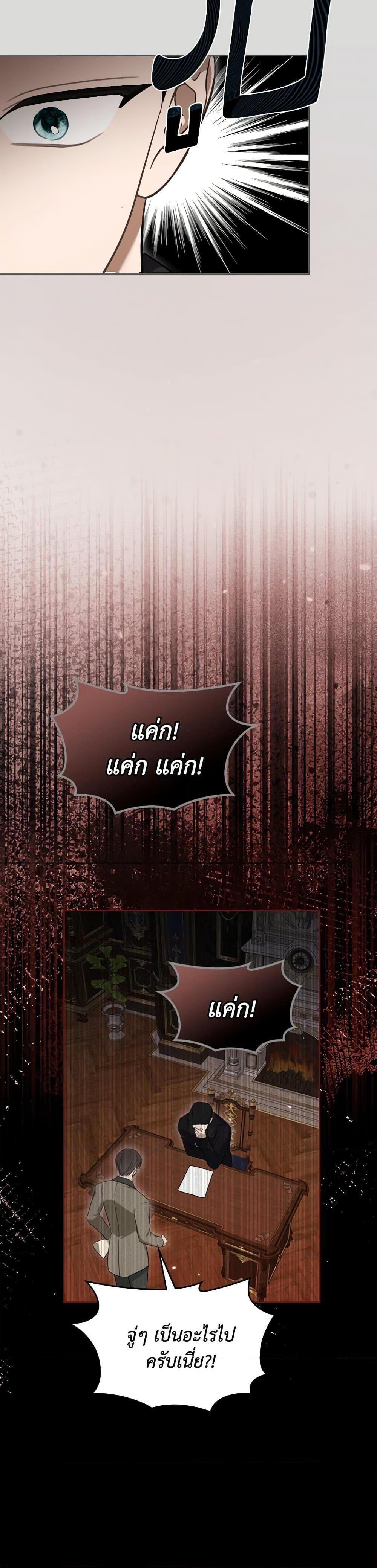 Manga-lc-com อ่านมังงะ อ่านการ์ตูน ออนไลน์ ฟรี The Monster Male Lead Lives Under My Bed ตอนที่ 1 2 3 4 5 6 7 8 9 10 11 12 13 14 ฟรี ไม่มีโฆษณา Manga-lc - อ่าน มังงะ อ่าน การ์ตูน ออนไลน์ อ่านมังงะ ฟรี