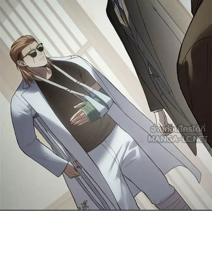 Baek XX ตอนที่ 124 รูปที่ 68