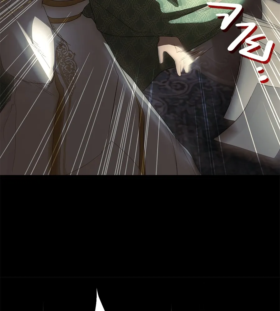 ทางหลุดพ้นของนักบุญลวง ตอนที่ 6 รูปที่ 136