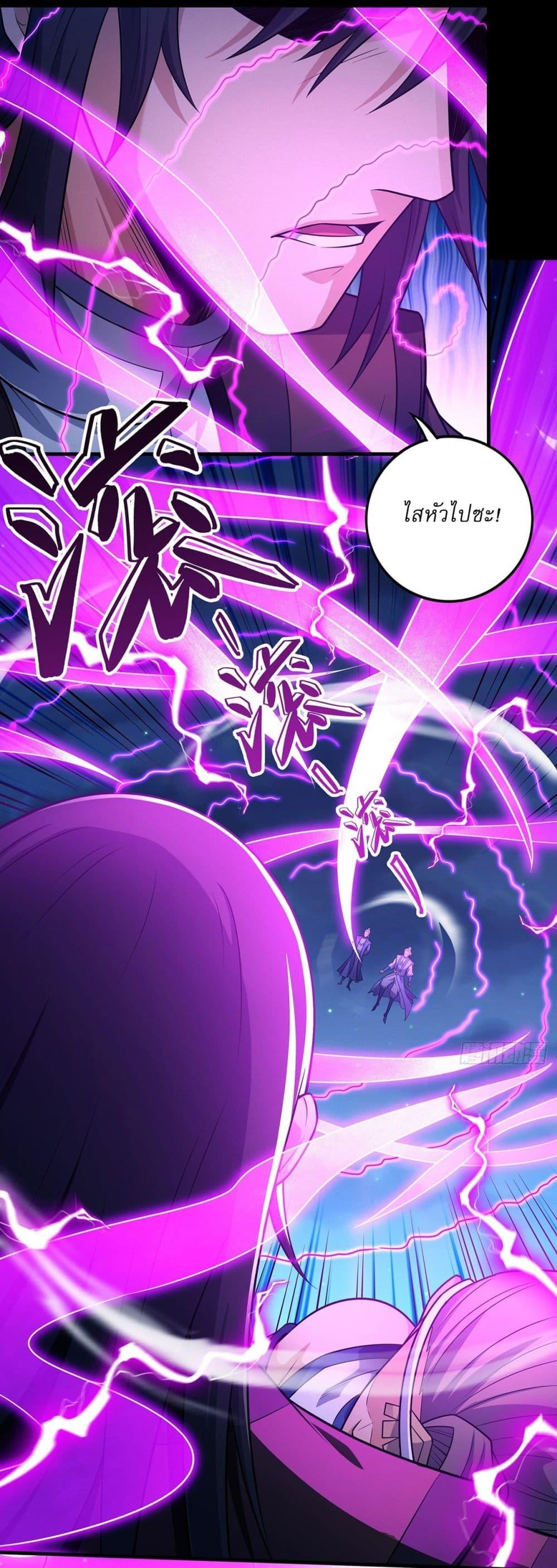 Manga-lc-com อ่านมังงะ อ่านการ์ตูน ออนไลน์ ฟรี God of Martial Arts ตอนที่ 1 2 3 4 5 6 7 8 9 10 11 12 13 14 ฟรี ไม่มีโฆษณา Manga-lc - อ่าน มังงะ อ่าน การ์ตูน ออนไลน์ อ่านมังงะ ฟรี