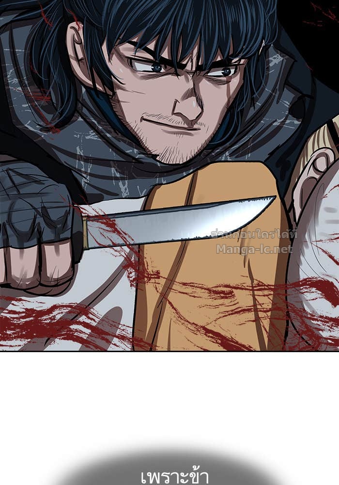 Doujin-Lc- อ่าน โดจิน มังฮวา เกาหลี ญี่ปุ่น จีน แปลไทย องครักษ์แห่งอัครสกุลจาง ตอนที่ 1 2 3 4 5 6 7 8 9 10 11 12 13 14 ฟรี ไม่มีโฆษณา อ่าน โดจิน Manhwa เกาหลี ญี่ปุ่น จีน เรามีครบ คัดมาให้เน้นๆ โดจิน 18+ รับประกันความฟินโดย Doujin Lc