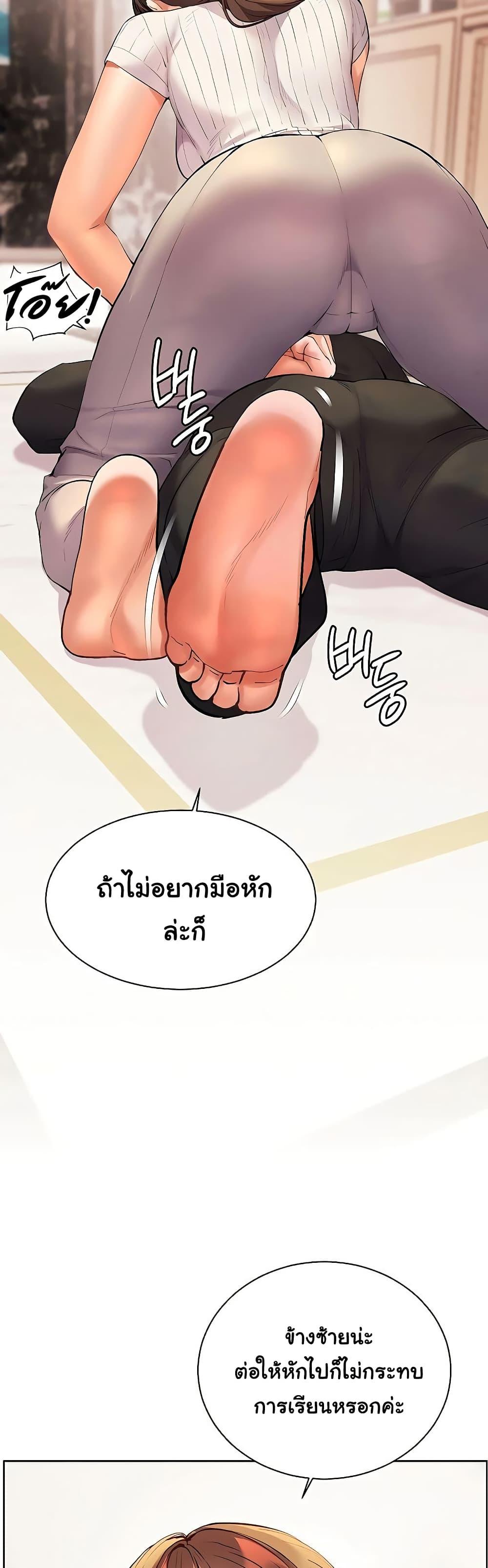 Doujin-Lc- อ่าน โดจิน มังฮวา เกาหลี ญี่ปุ่น จีน แปลไทย Teacher’s Efforts ตอนที่ 1 2 3 4 5 6 7 8 9 10 11 12 13 14 ฟรี ไม่มีโฆษณา อ่าน โดจิน Manhwa เกาหลี ญี่ปุ่น จีน เรามีครบ คัดมาให้เน้นๆ โดจิน 18+ รับประกันความฟินโดย  Doujin Lc
