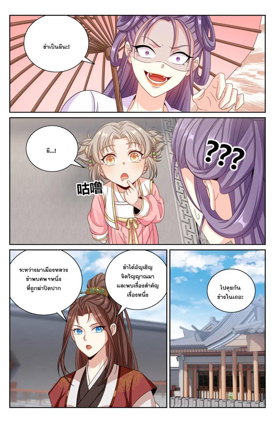 Manga-lc-com อ่านมังงะ อ่านการ์ตูน ออนไลน์ ฟรี Nightwatcher ตอนที่ 1 2 3 4 5 6 7 8 9 10 11 12 13 14 ฟรี ไม่มีโฆษณา Manga-lc - อ่าน มังงะ อ่าน การ์ตูน ออนไลน์ อ่านมังงะ ฟรี