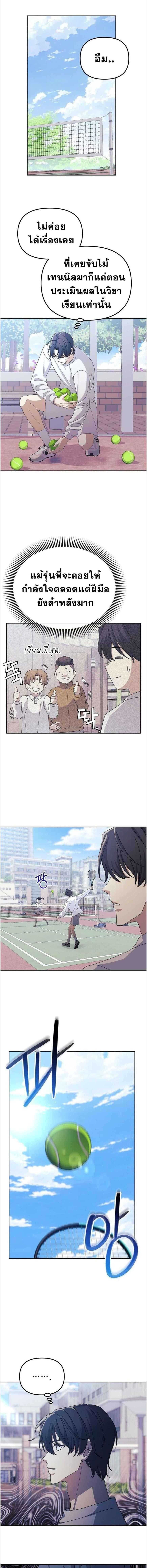 Manga-lc-com อ่านมังงะ อ่านการ์ตูน ออนไลน์ ฟรี Reset Life of a Hardcore Gamer ตอนที่ 1 2 3 4 5 6 7 8 9 10 11 12 13 14 ฟรี ไม่มีโฆษณา Manga-lc - อ่าน มังงะ อ่าน การ์ตูน ออนไลน์ อ่านมังงะ ฟรี