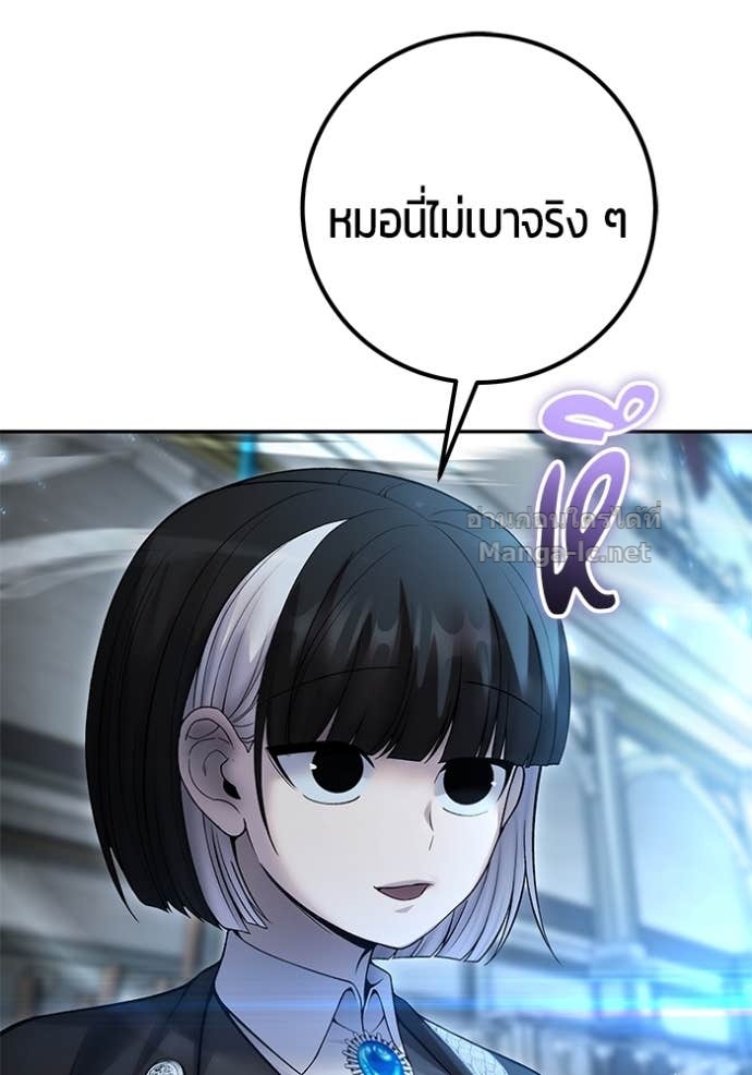 Doujin-Lc- อ่าน โดจิน มังฮวา เกาหลี ญี่ปุ่น จีน แปลไทย แกร่งเกินผู้กล้า แต่ซ่าไม่ได้ ตอนที่ 1 2 3 4 5 6 7 8 9 10 11 12 13 14 ฟรี ไม่มีโฆษณา อ่าน โดจิน Manhwa เกาหลี ญี่ปุ่น จีน เรามีครบ คัดมาให้เน้นๆ โดจิน 18+ รับประกันความฟินโดย Doujin Lc