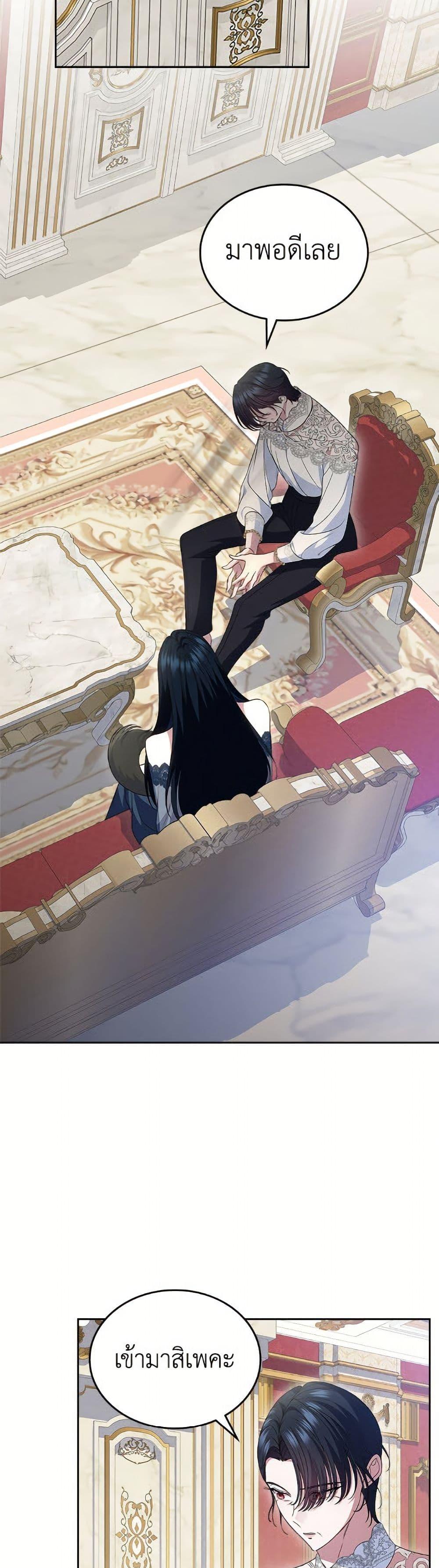 Manga-lc-com อ่านมังงะ อ่านการ์ตูน ออนไลน์ ฟรี I Stole the Heroine’s First Love ตอนที่ 1 2 3 4 5 6 7 8 9 10 11 12 13 14 ฟรี ไม่มีโฆษณา Manga-lc - อ่าน มังงะ อ่าน การ์ตูน ออนไลน์ อ่านมังงะ ฟรี