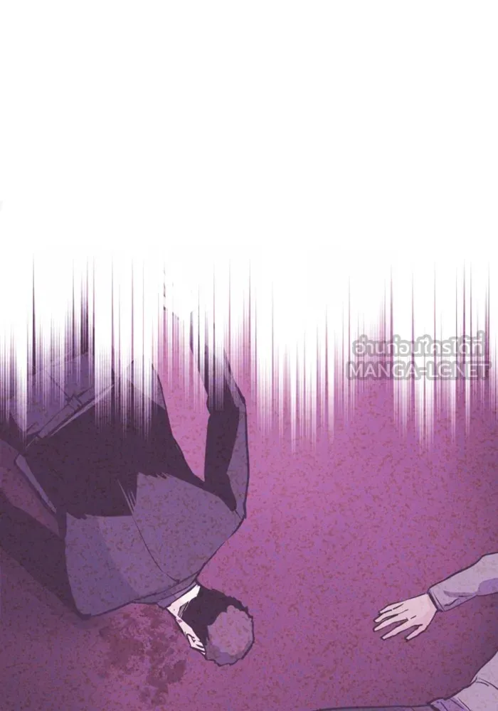 พี่ชายสายบอดี้การ์ด ตอนที่ 166 รูปที่ 39