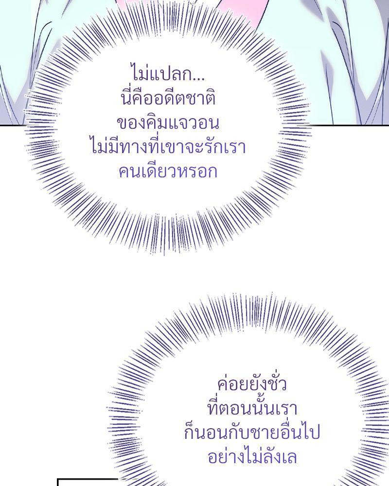 Doujin-Lc- อ่าน โดจิน มังฮวา เกาหลี ญี่ปุ่น จีน แปลไทย ดวงร้าย-ชะตารัก ตอนที่ 1 2 3 4 5 6 7 8 9 10 11 12 13 14 ฟรี ไม่มีโฆษณา อ่าน โดจิน Manhwa เกาหลี ญี่ปุ่น จีน เรามีครบ คัดมาให้เน้นๆ โดจิน 18+ รับประกันความฟินโดย  Doujin Lc