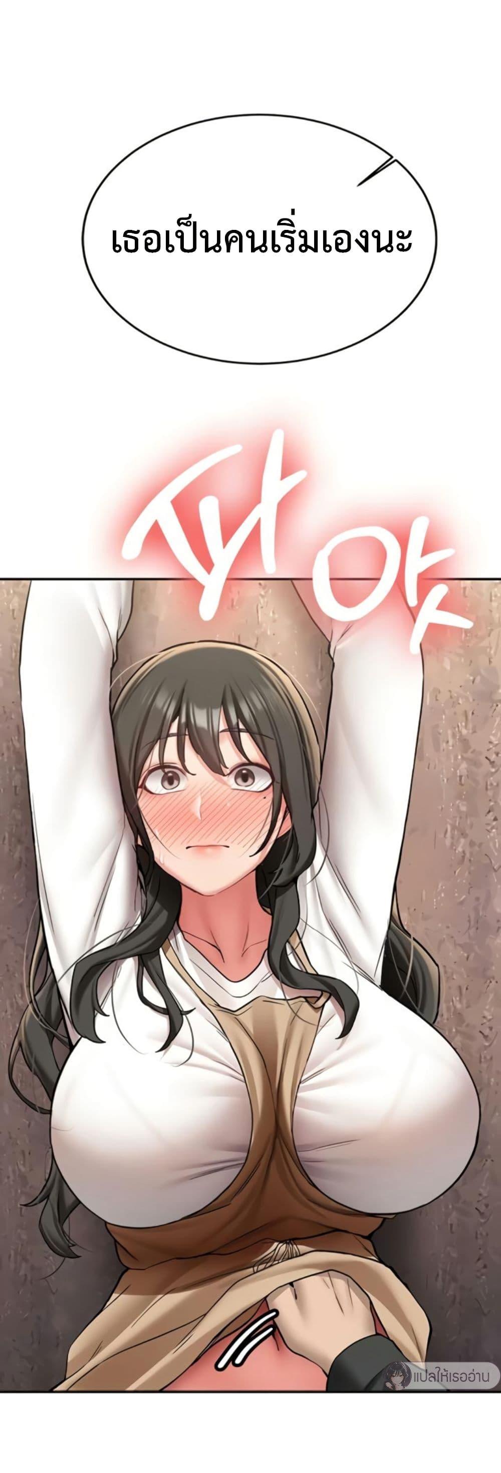 Doujin-Lc- อ่าน โดจิน มังฮวา เกาหลี ญี่ปุ่น จีน แปลไทย Pickup! ตอนที่ 1 2 3 4 5 6 7 8 9 10 11 12 13 14 ฟรี ไม่มีโฆษณา อ่าน โดจิน Manhwa เกาหลี ญี่ปุ่น จีน เรามีครบ คัดมาให้เน้นๆ โดจิน 18+ รับประกันความฟินโดย  Doujin Lc