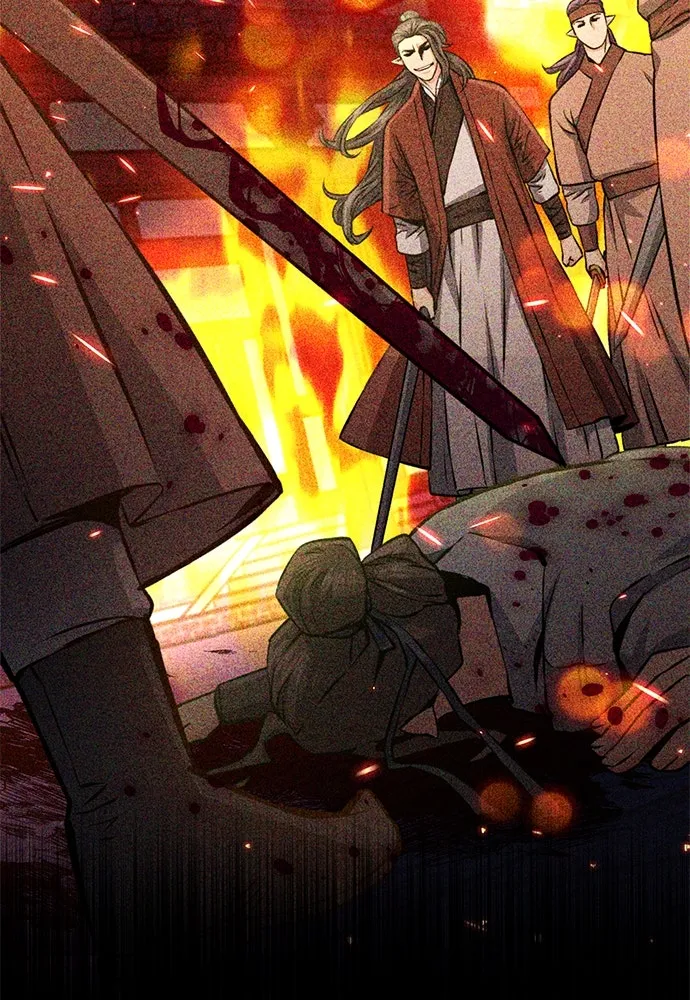 ดรูอิดแห่งสถานีโซล ตอนที่ 119 รูปที่ 76