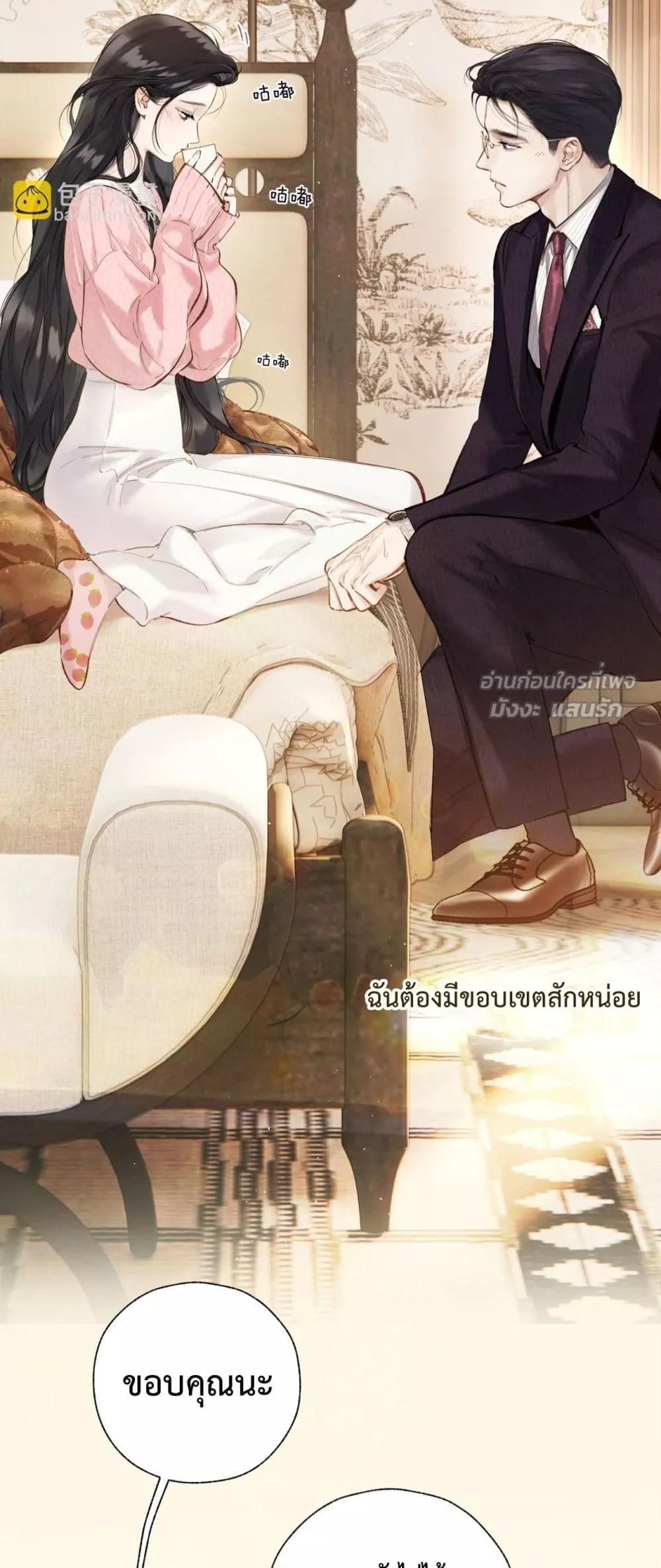 Manga-lc-com อ่านมังงะ อ่านการ์ตูน ออนไลน์ ฟรี AccidentalLove ตอนที่ 1 2 3 4 5 6 7 8 9 10 11 12 13 14 ฟรี ไม่มีโฆษณา Manga-lc - อ่าน มังงะ อ่าน การ์ตูน ออนไลน์ อ่านมังงะ ฟรี
