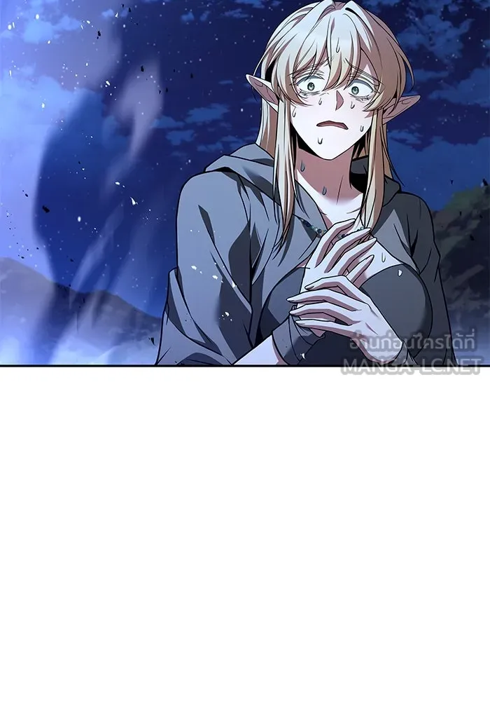 ครัวจอมเวท ตอนที่ 36 รูปที่ 21