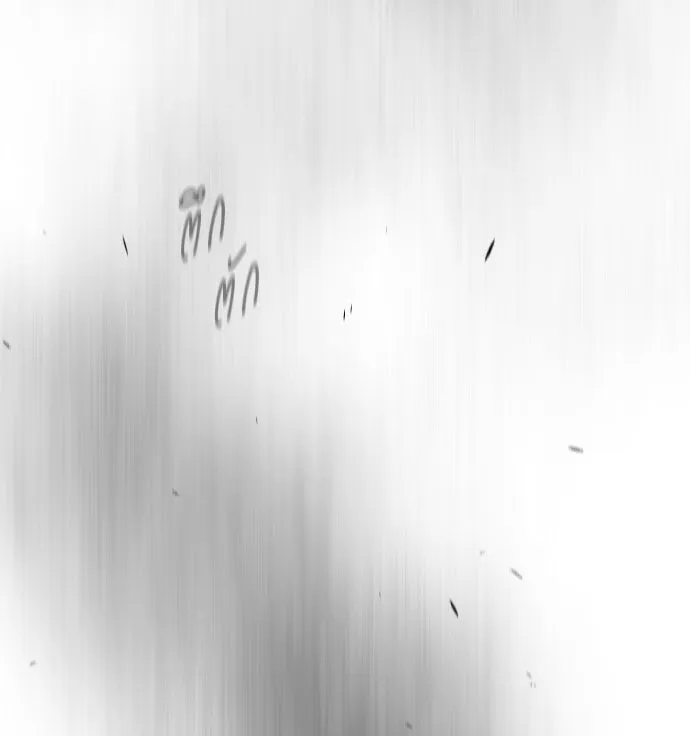 ยุคแห่งยอดมนุษย์ ตอนที่ 44 รูปที่ 173