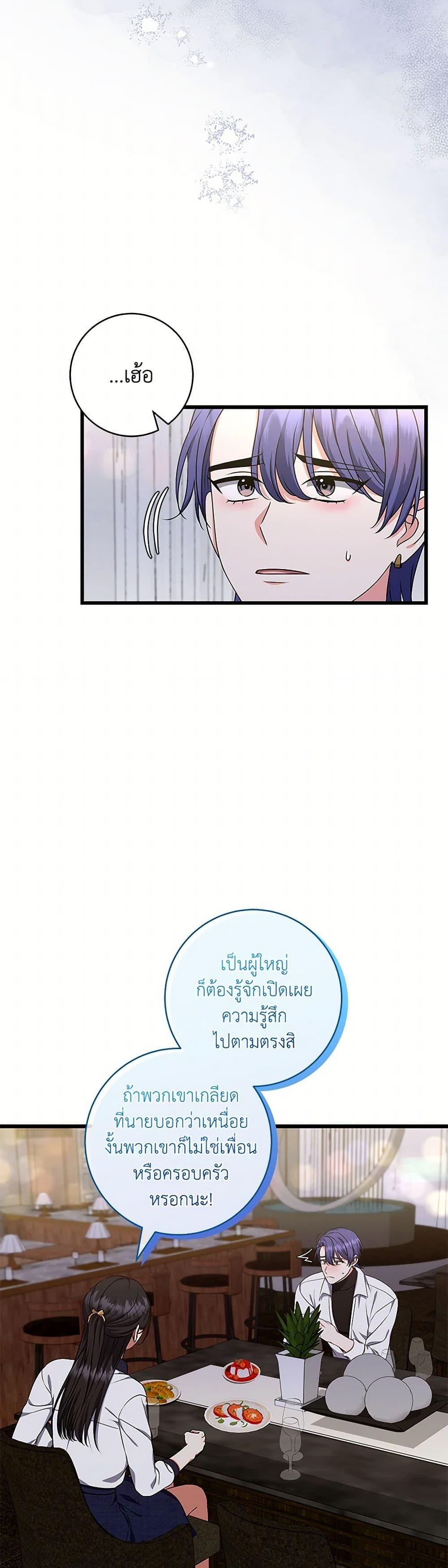 Manga-lc-com อ่านมังงะ อ่านการ์ตูน ออนไลน์ ฟรี Welcome to Dungeon Hotel ตอนที่ 1 2 3 4 5 6 7 8 9 10 11 12 13 14 ฟรี ไม่มีโฆษณา Manga-lc - อ่าน มังงะ อ่าน การ์ตูน ออนไลน์ อ่านมังงะ ฟรี