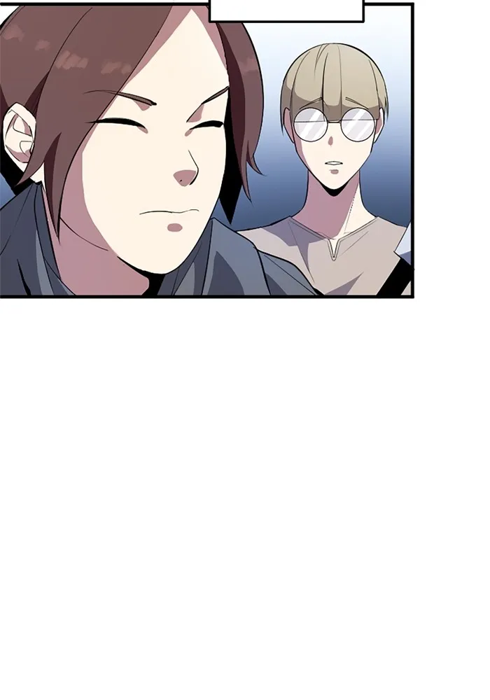 โคตรอาวุธลับระดับ ตอนที่ 1 รูปที่ 74