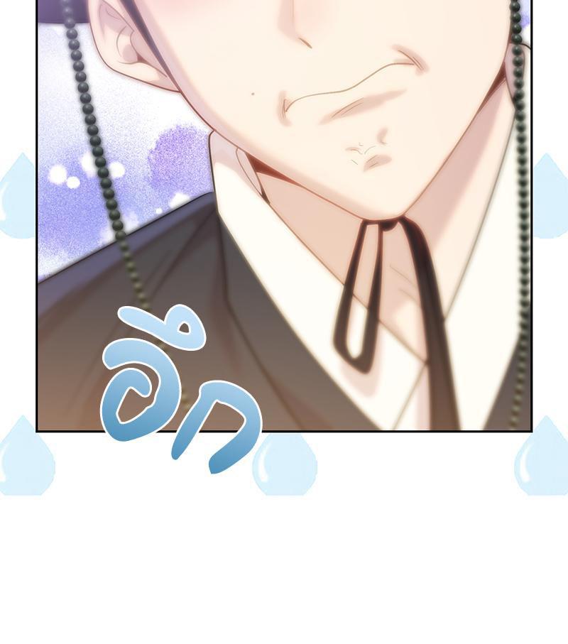 Doujin-Lc- อ่าน โดจิน มังฮวา เกาหลี ญี่ปุ่น จีน แปลไทย ดวงร้าย-ชะตารัก ตอนที่ 1 2 3 4 5 6 7 8 9 10 11 12 13 14 ฟรี ไม่มีโฆษณา อ่าน โดจิน Manhwa เกาหลี ญี่ปุ่น จีน เรามีครบ คัดมาให้เน้นๆ โดจิน 18+ รับประกันความฟินโดย  Doujin Lc
