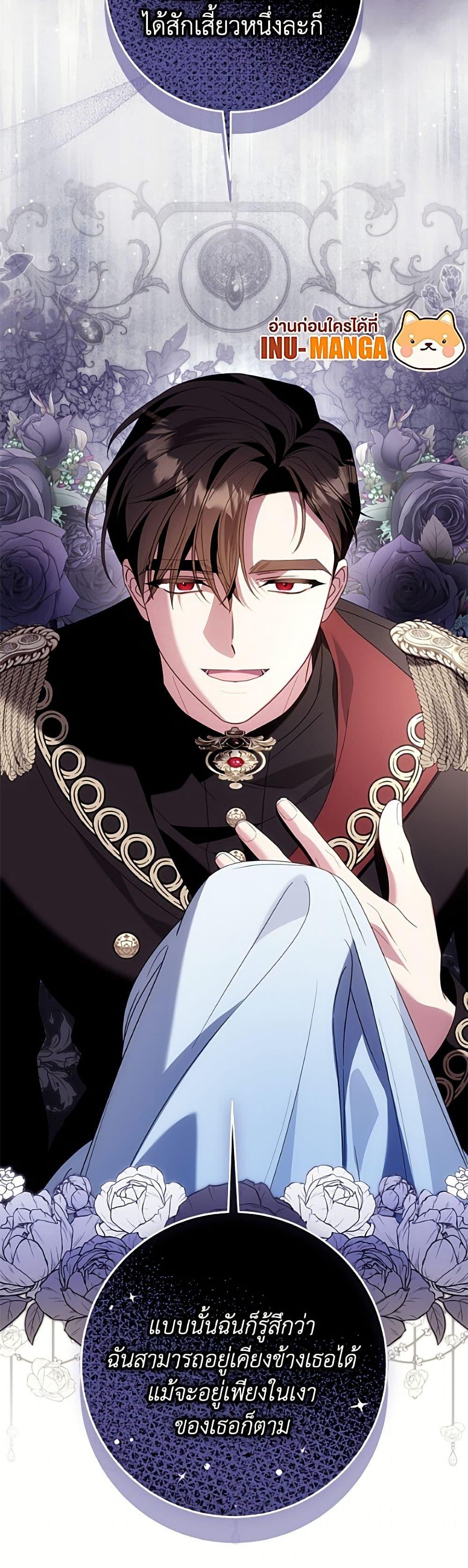 Manga-lc-com อ่านมังงะ อ่านการ์ตูน ออนไลน์ ฟรี I Met the Male Lead in Prison ตอนที่ 1 2 3 4 5 6 7 8 9 10 11 12 13 14 ฟรี ไม่มีโฆษณา Manga-lc - อ่าน มังงะ อ่าน การ์ตูน ออนไลน์ อ่านมังงะ ฟรี
