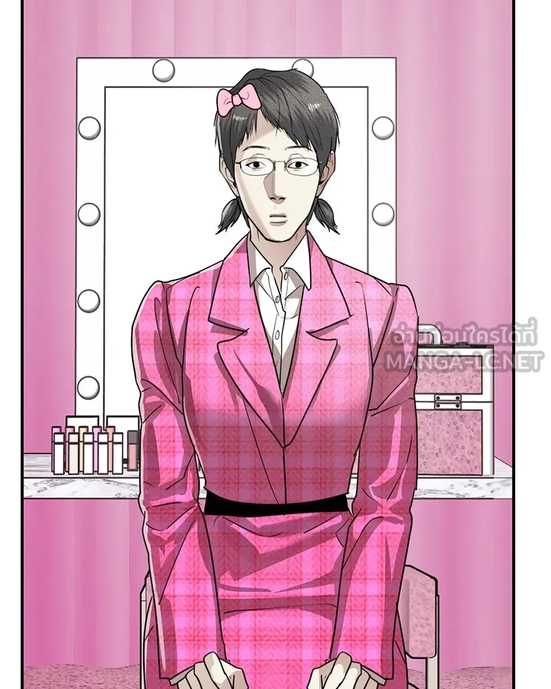 สี่สาวชาวกี ตอนที่ 36 เตรียมงานเทศกาล (2) รูปที่ 87