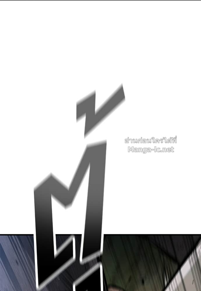 Doujin-Lc- อ่าน โดจิน มังฮวา เกาหลี ญี่ปุ่น จีน แปลไทย อัศวินวันเดียว ตอนที่ 1 2 3 4 5 6 7 8 9 10 11 12 13 14 ฟรี ไม่มีโฆษณา อ่าน โดจิน Manhwa เกาหลี ญี่ปุ่น จีน เรามีครบ คัดมาให้เน้นๆ โดจิน 18+ รับประกันความฟินโดย Doujin Lc