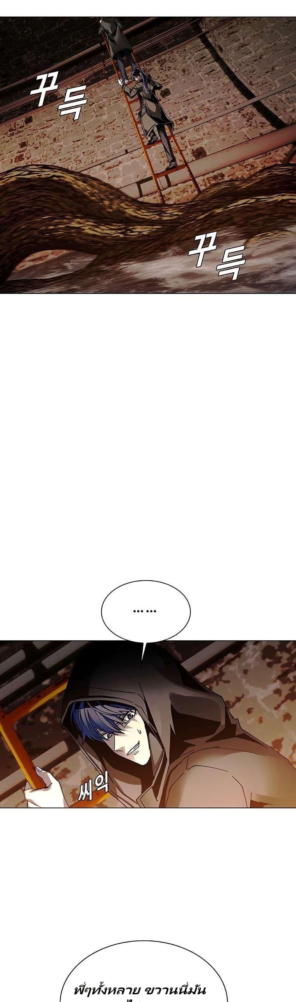 Manga-lc-com อ่านมังงะ อ่านการ์ตูน ออนไลน์ ฟรี The End of the World is Just a Game to Me ตอนที่ 1 2 3 4 5 6 7 8 9 10 11 12 13 14 ฟรี ไม่มีโฆษณา Manga-lc - อ่าน มังงะ อ่าน การ์ตูน ออนไลน์ อ่านมังงะ ฟรี