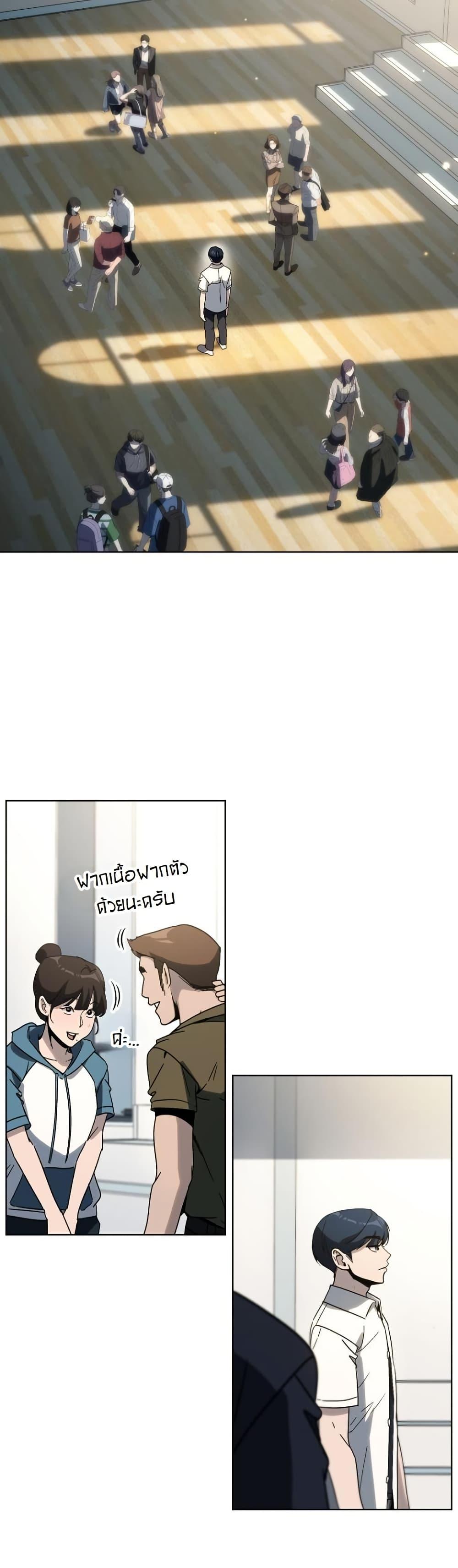 Manga-lc-com อ่านมังงะ อ่านการ์ตูน ออนไลน์ ฟรี A Thousand Faces ตอนที่ 1 2 3 4 5 6 7 8 9 10 11 12 13 14 ฟรี ไม่มีโฆษณา Manga-lc - อ่าน มังงะ อ่าน การ์ตูน ออนไลน์ อ่านมังงะ ฟรี