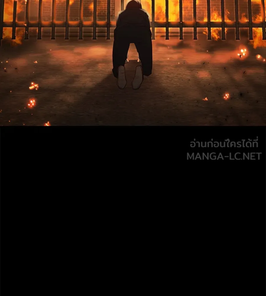 Spy House ตอนที่ 52 รูปที่ 81