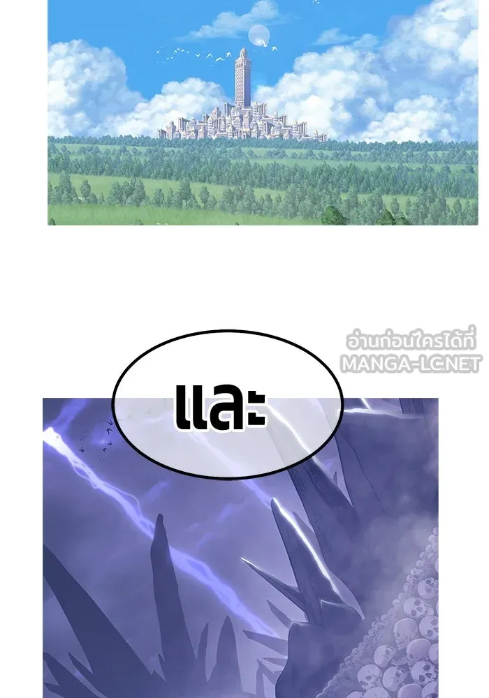 +99 ท่อนไม้พร้อมบวก ตอนที่ 62 รูปที่ 420