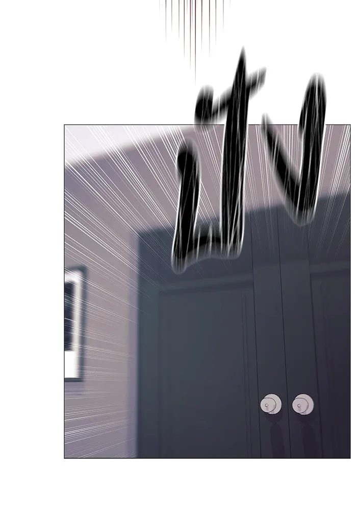 คู่มือคว้าหัวใจนายตัวร้าย ตอนที่ 1 รูปที่ 19