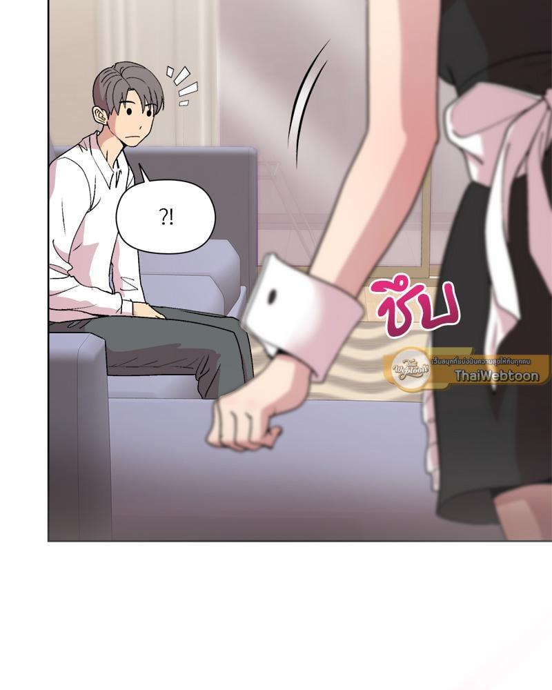 Doujin-Lc- อ่าน โดจิน มังฮวา เกาหลี ญี่ปุ่น จีน แปลไทย Playing a game ตอนที่ 1 2 3 4 5 6 7 8 9 10 11 12 13 14 ฟรี ไม่มีโฆษณา อ่าน โดจิน Manhwa เกาหลี ญี่ปุ่น จีน เรามีครบ คัดมาให้เน้นๆ โดจิน 18+ รับประกันความฟินโดย  Doujin Lc
