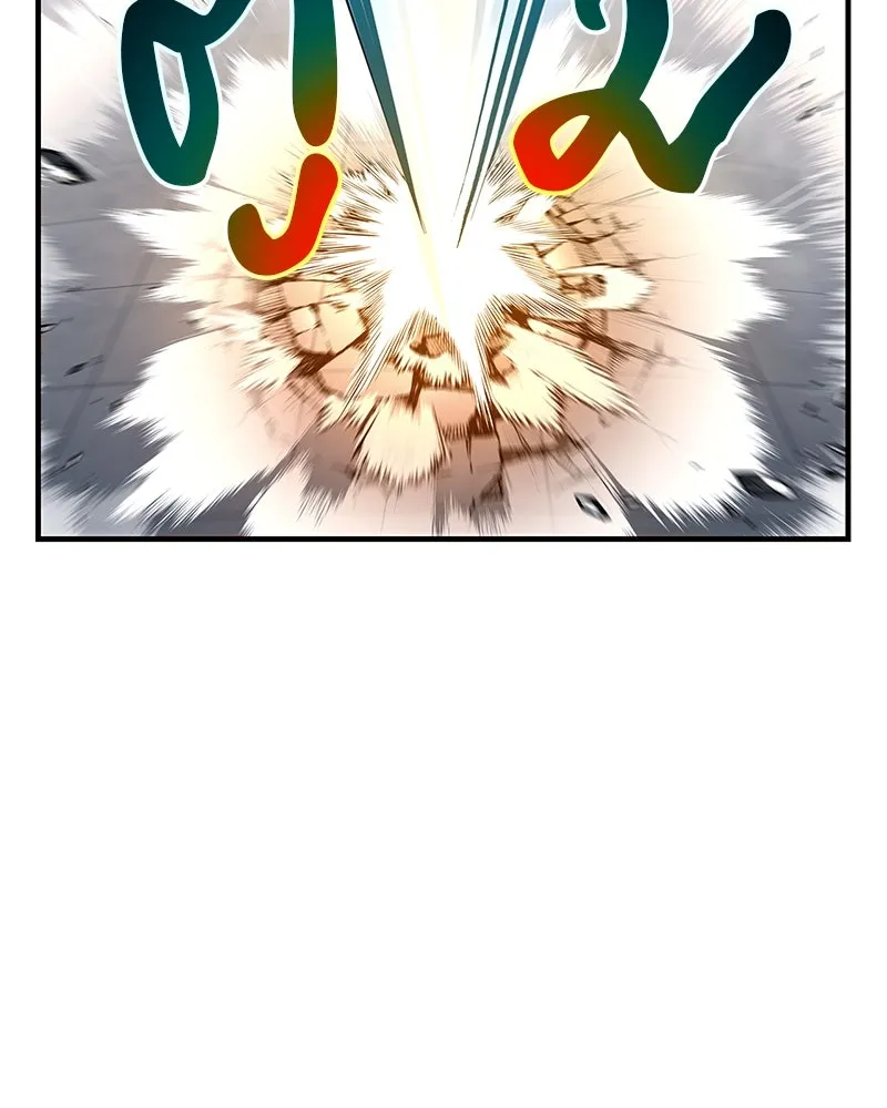 สุดยอดเทรนเนอร์แห่งยุทธภพ ตอนที่ 52 ปั้ก!!! รูปที่ 38