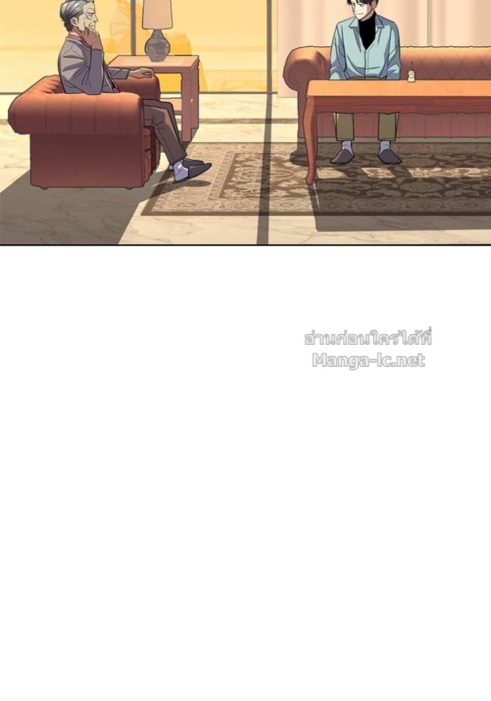 Doujin-Lc- อ่าน โดจิน มังฮวา เกาหลี ญี่ปุ่น จีน แปลไทย Reborn Rich ตอนที่ 1 2 3 4 5 6 7 8 9 10 11 12 13 14 ฟรี ไม่มีโฆษณา อ่าน โดจิน Manhwa เกาหลี ญี่ปุ่น จีน เรามีครบ คัดมาให้เน้นๆ โดจิน 18+ รับประกันความฟินโดย Doujin Lc