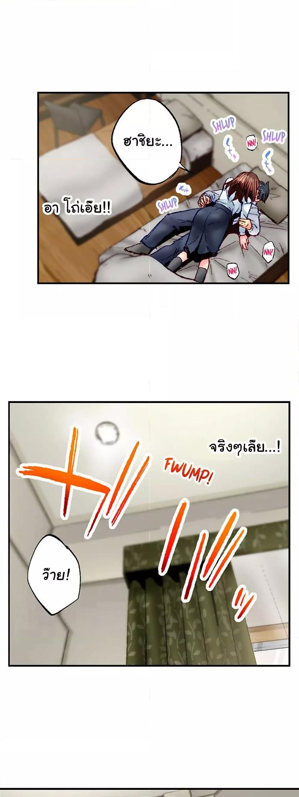 Doujin-Lc- อ่าน โดจิน มังฮวา เกาหลี ญี่ปุ่น จีน แปลไทย Simple Yet Sexy ตอนที่ 1 2 3 4 5 6 7 8 9 10 11 12 13 14 ฟรี ไม่มีโฆษณา อ่าน โดจิน Manhwa เกาหลี ญี่ปุ่น จีน เรามีครบ คัดมาให้เน้นๆ โดจิน 18+ รับประกันความฟินโดย  Doujin Lc