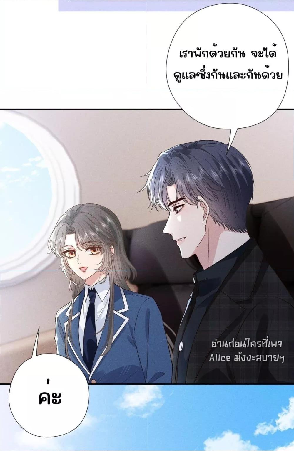 Manga-lc-com อ่านมังงะ อ่านการ์ตูน ออนไลน์ ฟรี TheAll-Around ตอนที่ 1 2 3 4 5 6 7 8 9 10 11 12 13 14 ฟรี ไม่มีโฆษณา Manga-lc - อ่าน มังงะ อ่าน การ์ตูน ออนไลน์ อ่านมังงะ ฟรี