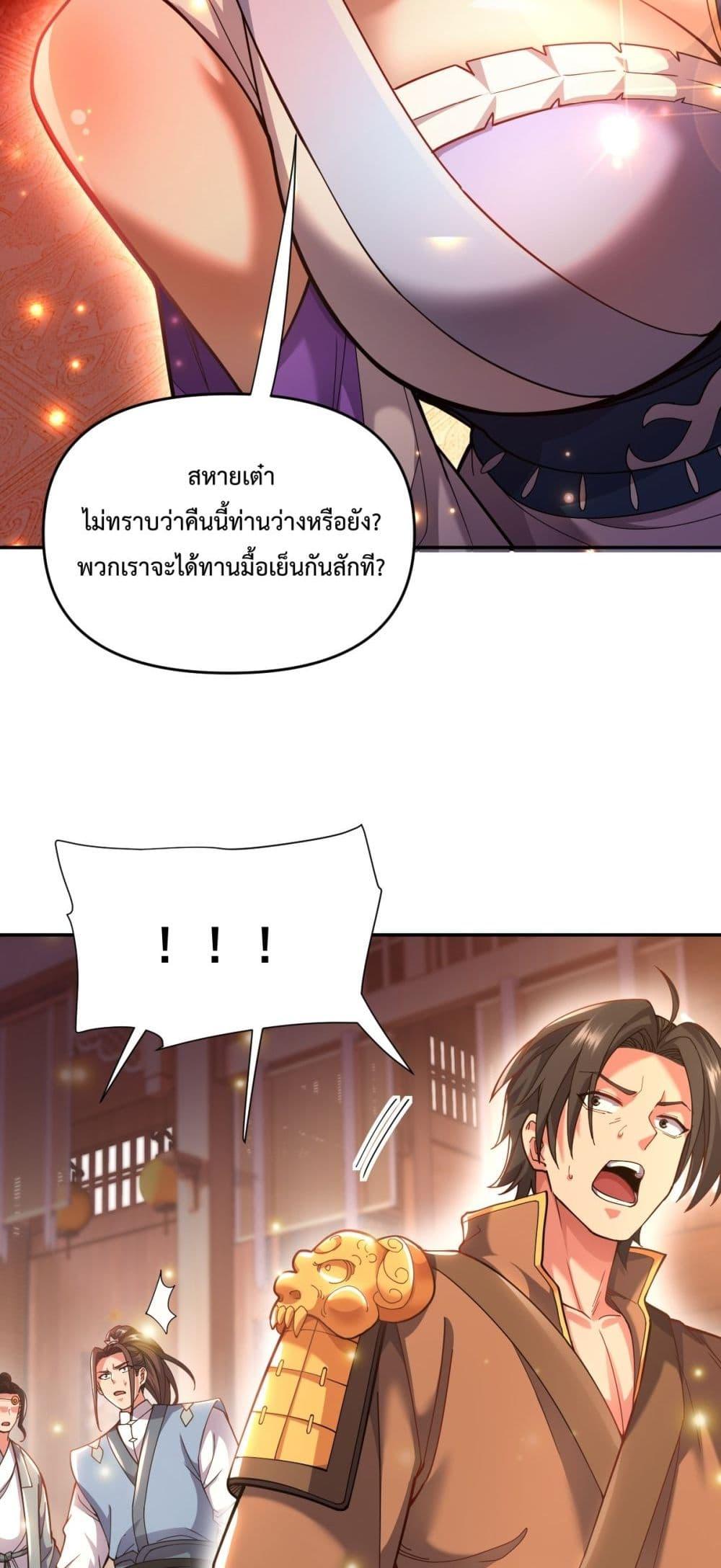 Manga-lc-com อ่านมังงะ อ่านการ์ตูน ออนไลน์ ฟรี ShockingTheEm ตอนที่ 1 2 3 4 5 6 7 8 9 10 11 12 13 14 ฟรี ไม่มีโฆษณา Manga-lc - อ่าน มังงะ อ่าน การ์ตูน ออนไลน์ อ่านมังงะ ฟรี