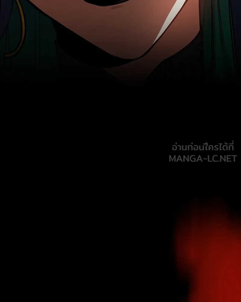 มือสังหารพันธุ์อมตะ ตอนที่ 23 รูปที่ 3