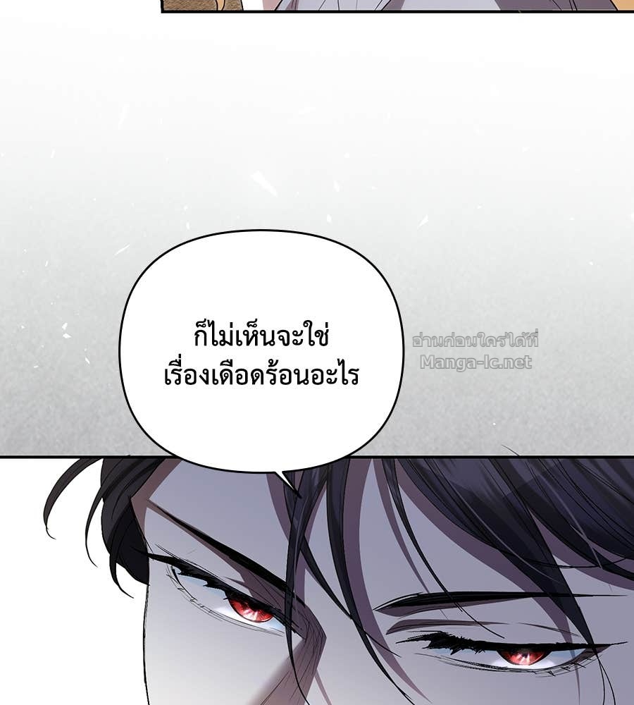 Doujin-Lc- อ่าน โดจิน มังฮวา เกาหลี ญี่ปุ่น จีน แปลไทย คิดว่าการบิดเบือนต้นฉบับ มันทำได้ง่าย ๆ หรือไง ตอนที่ 1 2 3 4 5 6 7 8 9 10 11 12 13 14 ฟรี ไม่มีโฆษณา อ่าน โดจิน Manhwa เกาหลี ญี่ปุ่น จีน เรามีครบ คัดมาให้เน้นๆ โดจิน 18+ รับประกันความฟินโดย Doujin Lc