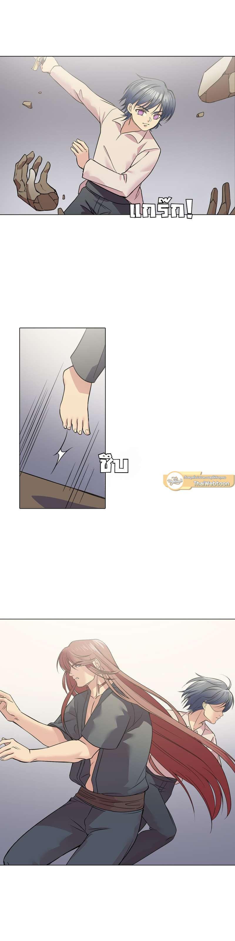 Manga-lc-com อ่านมังงะ อ่านการ์ตูน ออนไลน์ ฟรี I was Reborn as the Villainess’ Father and I Need XXX to Survive! ตอนที่ 1 2 3 4 5 6 7 8 9 10 11 12 13 14 ฟรี ไม่มีโฆษณา Manga-lc - อ่าน มังงะ อ่าน การ์ตูน ออนไลน์ อ่านมังงะ ฟรี