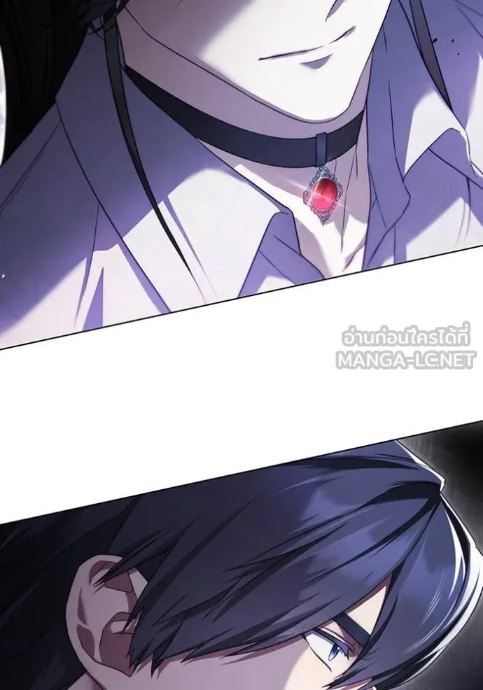 ราชินีจอมมาร ตอนที่ 56 รูปที่ 53
