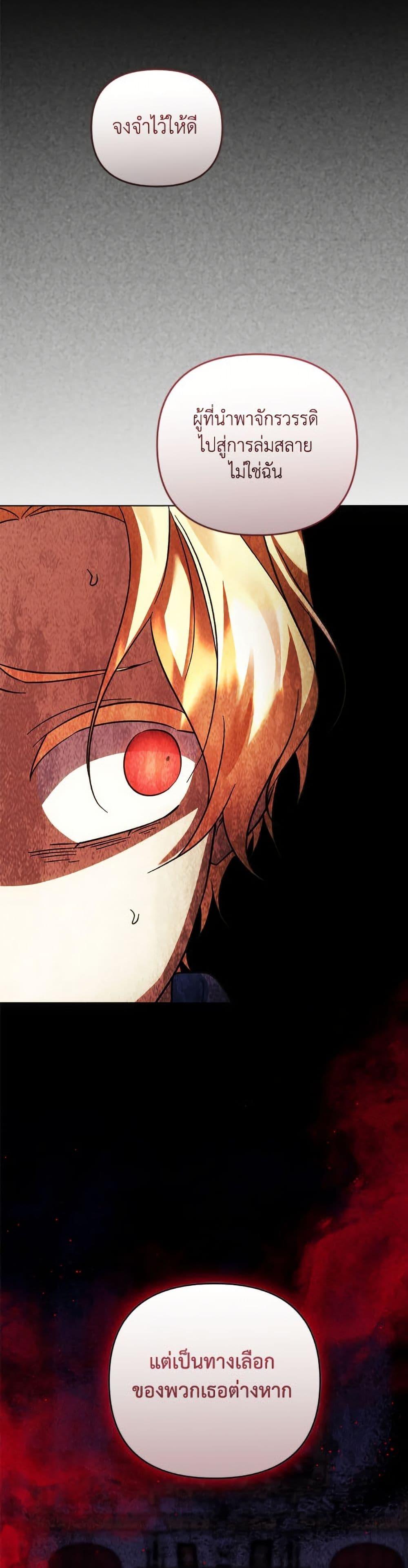 Manga-lc-com อ่านมังงะ อ่านการ์ตูน ออนไลน์ ฟรี You Awakened while I Was Dead ตอนที่ 1 2 3 4 5 6 7 8 9 10 11 12 13 14 ฟรี ไม่มีโฆษณา Manga-lc - อ่าน มังงะ อ่าน การ์ตูน ออนไลน์ อ่านมังงะ ฟรี