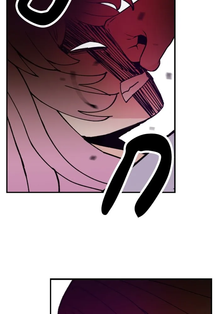 ห้องเรียนสาวแสบ ตอนที่ 14 รูปที่ 11