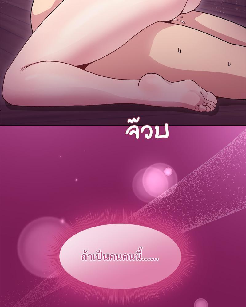 Doujin-Lc- อ่าน โดจิน มังฮวา เกาหลี ญี่ปุ่น จีน แปลไทย Playing a game ตอนที่ 1 2 3 4 5 6 7 8 9 10 11 12 13 14 ฟรี ไม่มีโฆษณา อ่าน โดจิน Manhwa เกาหลี ญี่ปุ่น จีน เรามีครบ คัดมาให้เน้นๆ โดจิน 18+ รับประกันความฟินโดย  Doujin Lc