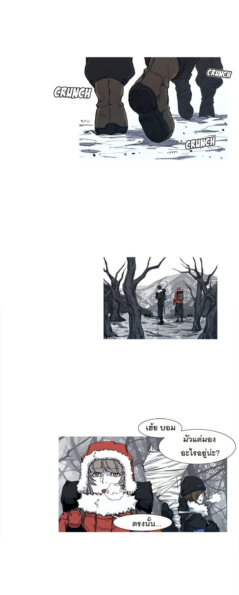 Manga-lc-com อ่านมังงะ อ่านการ์ตูน ออนไลน์ ฟรี ASURA ตอนที่ 1 2 3 4 5 6 7 8 9 10 11 12 13 14 ฟรี ไม่มีโฆษณา Manga-lc - อ่าน มังงะ อ่าน การ์ตูน ออนไลน์ อ่านมังงะ ฟรี