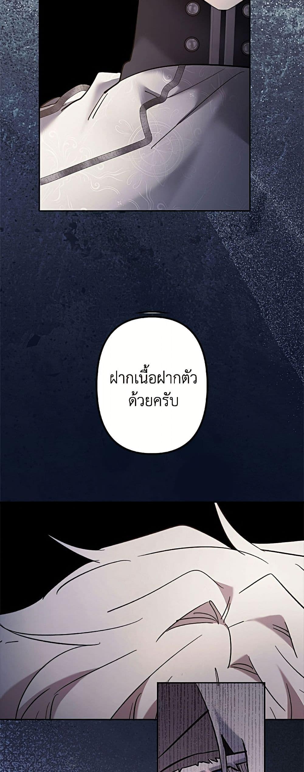 Manga-lc-com อ่านมังงะ อ่านการ์ตูน ออนไลน์ ฟรี I Need to Raise My Sister Right ตอนที่ 1 2 3 4 5 6 7 8 9 10 11 12 13 14 ฟรี ไม่มีโฆษณา Manga-lc - อ่าน มังงะ อ่าน การ์ตูน ออนไลน์ อ่านมังงะ ฟรี
