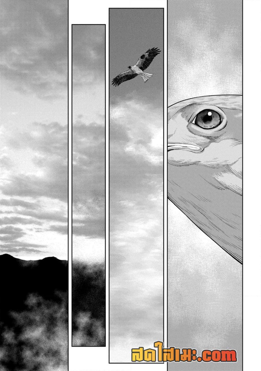 Manga-lc-com อ่านมังงะ อ่านการ์ตูน ออนไลน์ ฟรี Sengoku Komachi Kuroutan Noukou Giga ตอนที่ 1 2 3 4 5 6 7 8 9 10 11 12 13 14 ฟรี ไม่มีโฆษณา Manga-lc - อ่าน มังงะ อ่าน การ์ตูน ออนไลน์ อ่านมังงะ ฟรี
