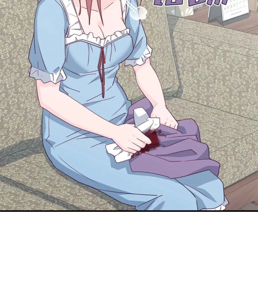 Spy House ตอนที่ 44 รูปที่ 59