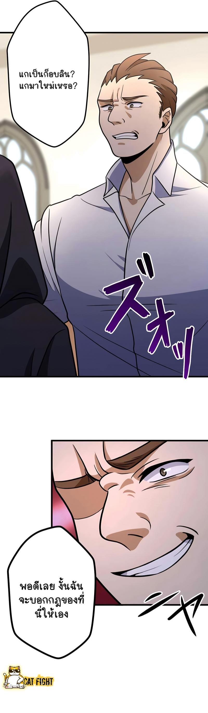 Manga-lc-com อ่านมังงะ อ่านการ์ตูน ออนไลน์ ฟรี I Reincarnated as an SSS-Ranked Goblin ตอนที่ 1 2 3 4 5 6 7 8 9 10 11 12 13 14 ฟรี ไม่มีโฆษณา Manga-lc - อ่าน มังงะ อ่าน การ์ตูน ออนไลน์ อ่านมังงะ ฟรี