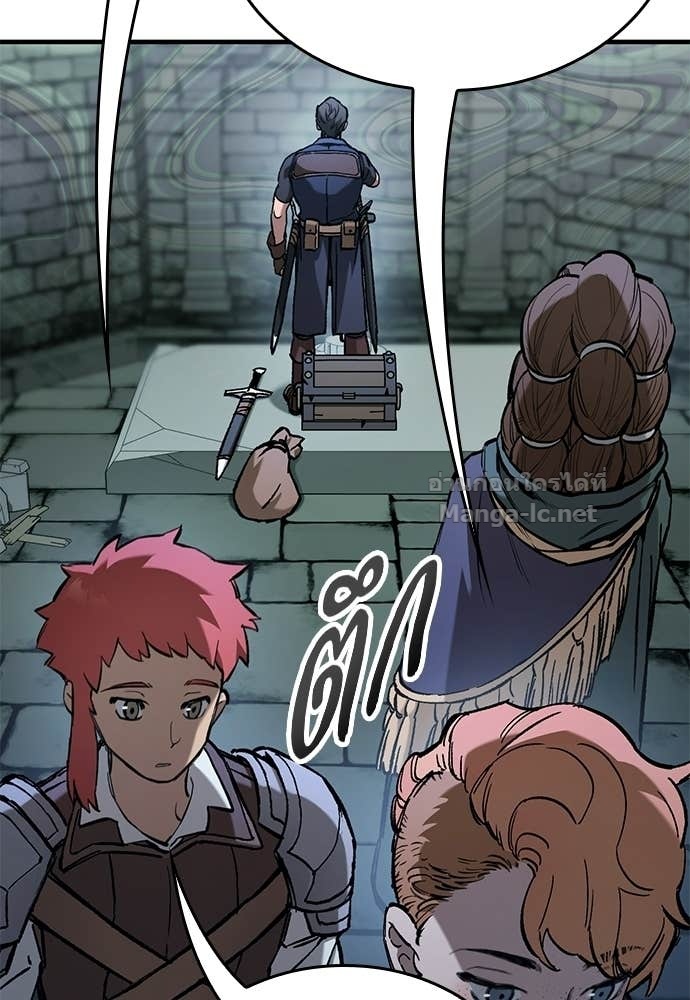 Doujin-Lc- อ่าน โดจิน มังฮวา เกาหลี ญี่ปุ่น จีน แปลไทย อัศวินวันเดียว ตอนที่ 1 2 3 4 5 6 7 8 9 10 11 12 13 14 ฟรี ไม่มีโฆษณา อ่าน โดจิน Manhwa เกาหลี ญี่ปุ่น จีน เรามีครบ คัดมาให้เน้นๆ โดจิน 18+ รับประกันความฟินโดย Doujin Lc