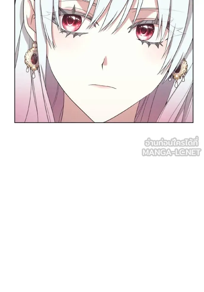 ราชินีจอมมาร ตอนที่ 38 รูปที่ 62